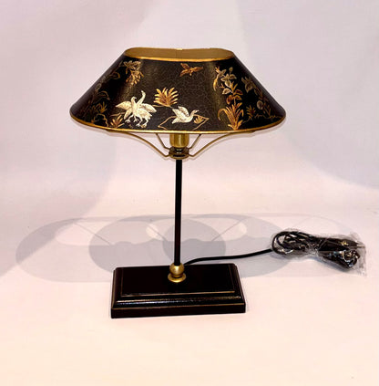 The Kyoto Table Lamp